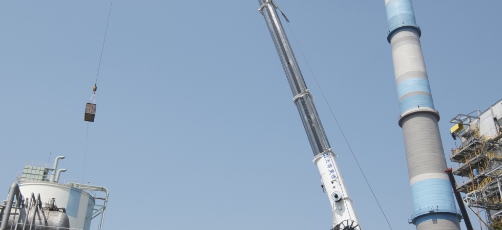 Manitowoc