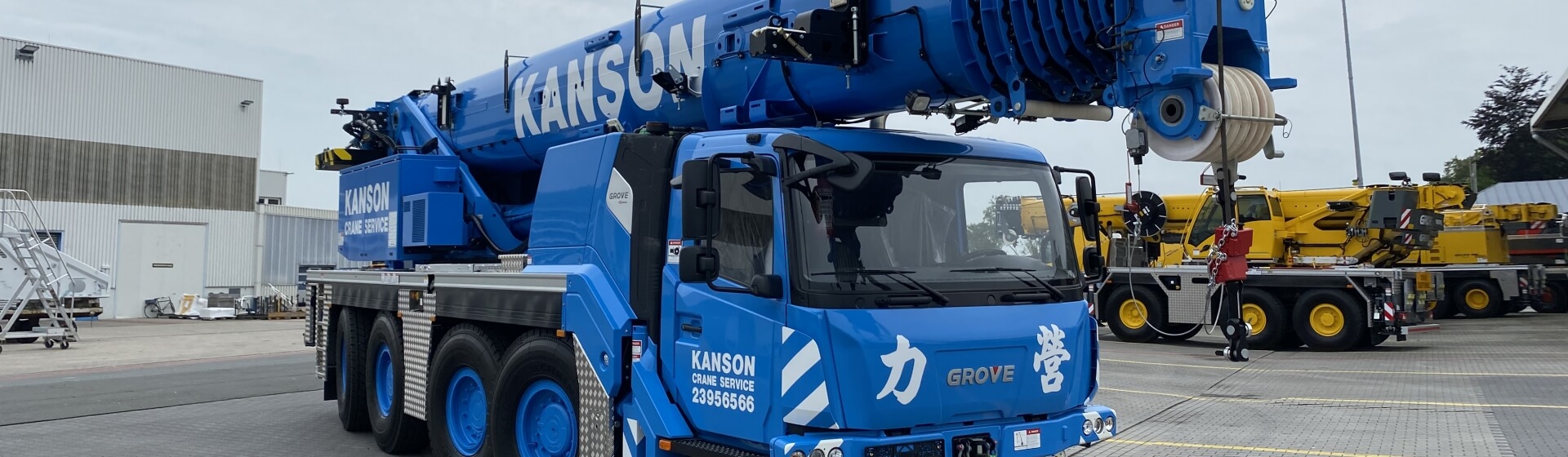 Kanson adds three new Grove GMK4100L-1 cranes to Hong Kong fleet after positive experience with predecessor (image 1) Kanson-adds-three-new-Grove-GMK4100L-1-cranes-to-expand-its-Hong-Kong-fleet-1.jpg