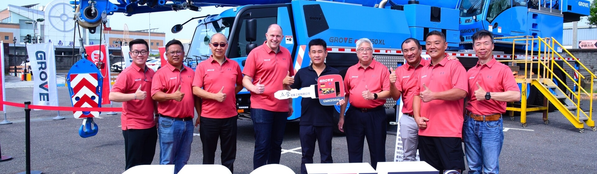 Handover of the GMK5150XL to Li Ying Engineering. From left to right: Wilson Tung, Champion Auto; Leon Huang, Shing Tse International; Terry Lee, Champion Auto; Andreas Cremer, Manitowoc; Simon Chen, Li Ying Crane Engineering; Wong Heng Ming, Manitowoc; Leonard Siow, Manitowoc; Hou Hsiao Sheng, Shing Tse International; Lim Chin Meng, Manitowoc. Manitowoc-strengthens-customer-support-with-key-handovers-at-Taiwan-event-1.jpg