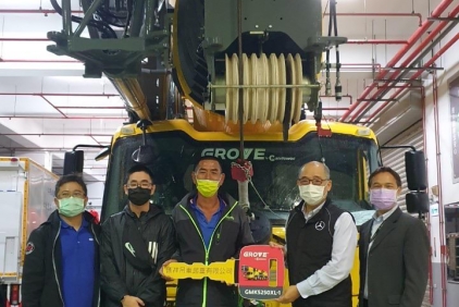Huixiang-Crane-Lifting-in-Taiwan-welcomes-its-first-Grove-crane-01.jpg