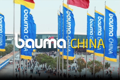 Manitowoc-set-to-launch-major-new-product-at-bauma-China-2024-01.jpg