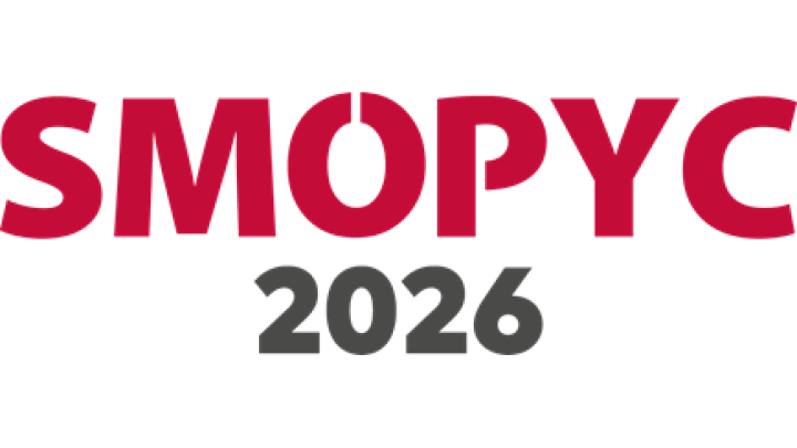 SMOPYC 2026